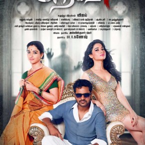 Devi-Movie-First-Look-Posters