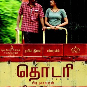 Thodari Movie First Look Posters