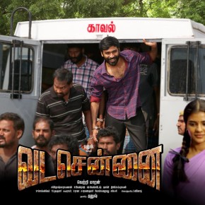 Dhanush Vada Chennai First Look