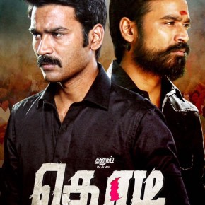 dhanushs-kodi-first-look-poster