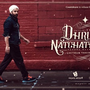 dhruva-natchathiram-first-look-7