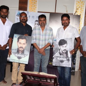 Director Lingusamy Launched Bongu Movie Teaser Stills (11)