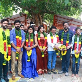 Eedili Movie Launch Stills