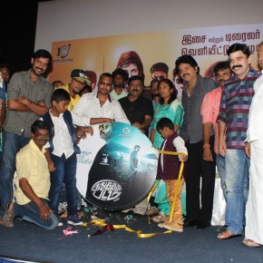 english-padam-aka-engleesh-padamaudio-launch-stills-49-48