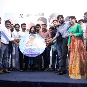 enkitta-mothathe-audio-launch-stills-20