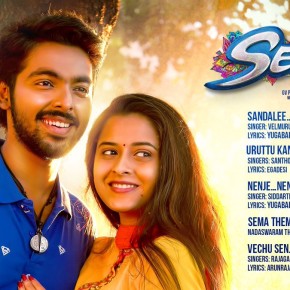 GV Prakash's upcoming film Sema Movie track list is out