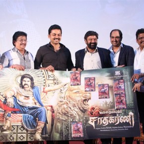 Gautami-Putra-Sathakarni-Audio-Launch-Photos-17