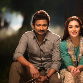 Gethu Movie Stills (1)