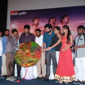 Hello Naan Pei Pesuren Movie Audio Launch  (81)