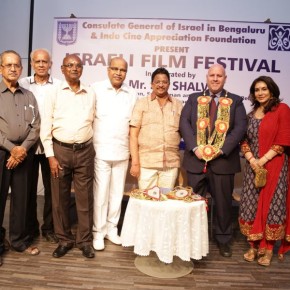 Israeli Film Festival Inauguration Photos (3)