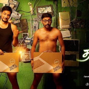 ivan-thanthiran-movie-posters-6