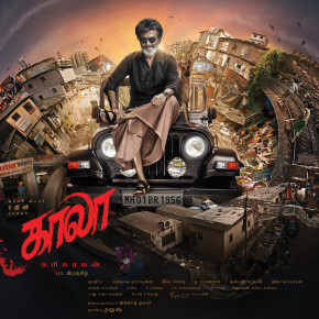 Kaala-Karikalan-First-Look-Posters-3