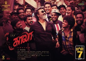 Kaala to release on June 7 Poster