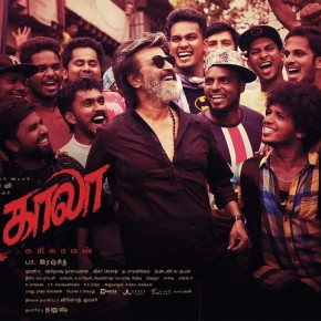 Kaala to release on June 7 Poster