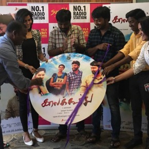 kaalakoothu-single-track-launch-1