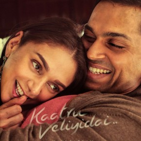 Kaatru Veliyidai Movie Gallery (3)