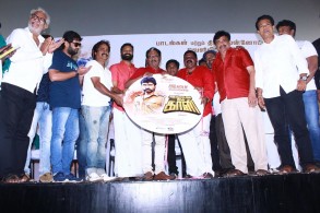 Kaatu Paya Sir Intha Kaali Audio Launch Stills