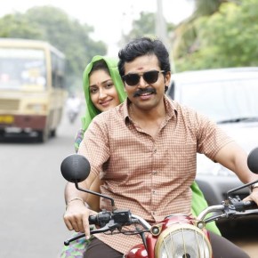 Kadai Kutty Singam Movie Stills