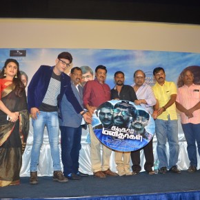 kadikara-manithargal-movie-audio-launch-stills-18