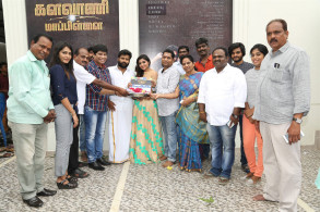 Kalavani Mappillai Pooja Stills