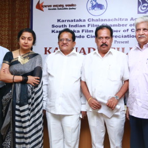 Kannada-Film-Festival-Press-Meet-Photos-1