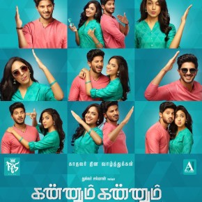 Kannum Kannum Kollaiyadithaal Movie First Look Poster