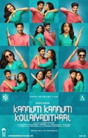 Kannum Kannum Kollaiyadithaal Movie First Look Poster