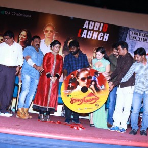 Karaiooram-Audio-Launch-Stills-13