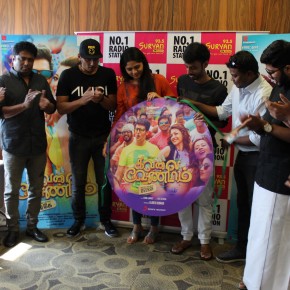 kavalai-vendam-movie-audio-launch-stills-8