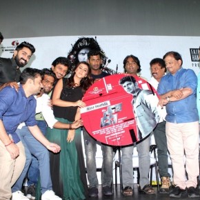 Kee Movie Audio Launch Photos Gallery