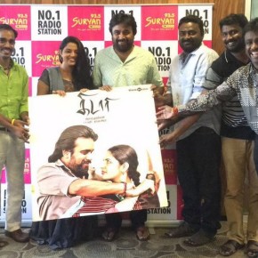 Kidaari Audio Launch Stills (13)