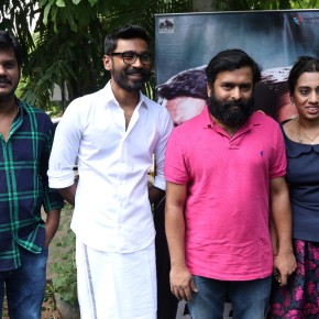 Kodi Press Meet Photos