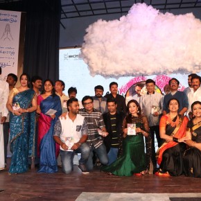 koditta-idangalai-nirappuga-movie-audio-launch-stills-40