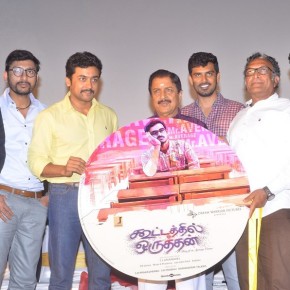 kootathil-oruthan-movie-audio-launch-stills-5