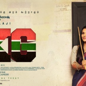 LKG Movie First Look Posters