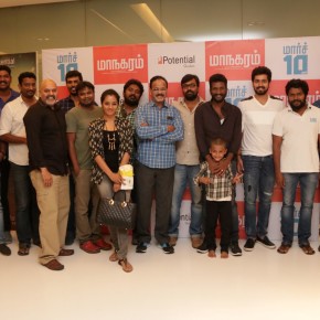 Maanagaram-Premiere-Show-Stills-13