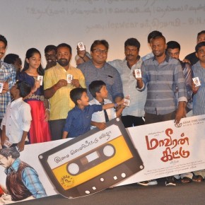 maaveeran-kittu-movie-audio-launch-stillls-1