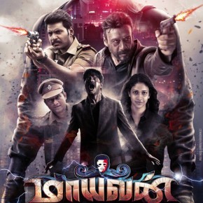 Maayavan-Movie-First-Look-Poster