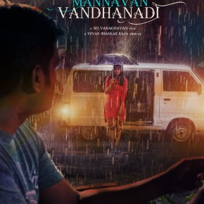 mannavan-vanthanadi-movie-poster