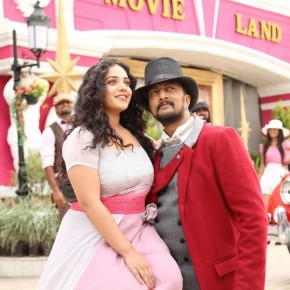 Mudinja-Ivana-Pudi-Movie-Photos-2