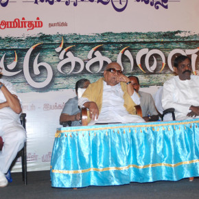 Murattu Kaalai Movie Audio Launch Gallery