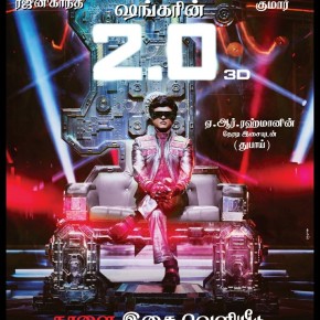 Music of 2Point0 Movie Releasing Tomorrow (2)