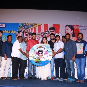 Muthina-Kathirika-Movie-Audio-Launch-12