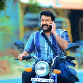 Namadhu-Movie-Stills-3