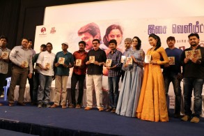 Nimir Audio Launch Photos