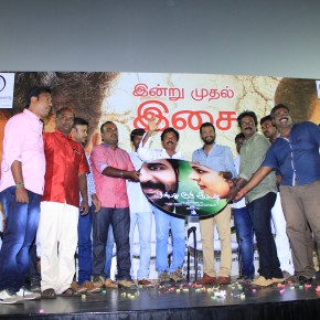 Onbathu Kuzhi Sampath Movie Audio Launch Stills