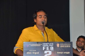 Oru Nalla Naal Paathu Solren Movie Press Meet was held on 23rd Jan 2018 at Prasad Lap in Vadapalani, Chennai