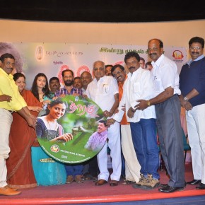 oru-tharam-udhayamagirathu-movie-audio-launch-stills-26