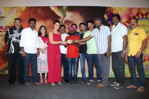 PAKKA MOVIE TEASER LAUNCH PHOTOS