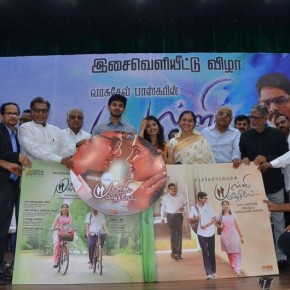 Palli-Paruvathilae-Movie-Audio-Launch-Stills-18